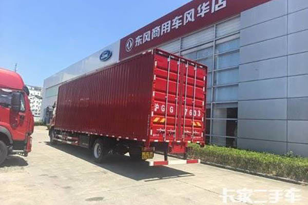 sale Dongfeng Commercial Vehicles Tianjin KR Comfort Edition 290hp 4x2 9.8m box truck (China VI Emission Standard) single axle Dongfeng Cummins used truck