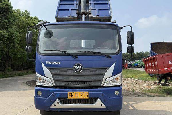 good Foton Ruiwo King Kong ES5 220HP 4X4 4.5m dump truck 4X4 Yuchai used dump truck
