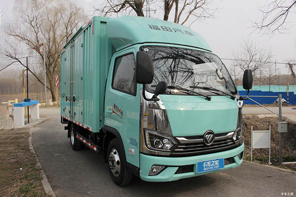 Foton Auman M truck for sale
