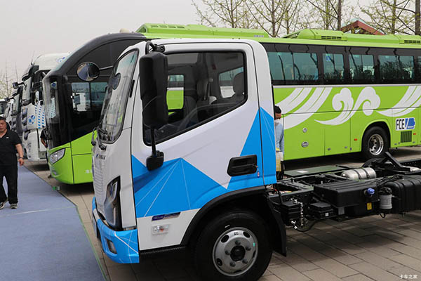 sale Foton Aumark Zhilan HS hybrid light truck