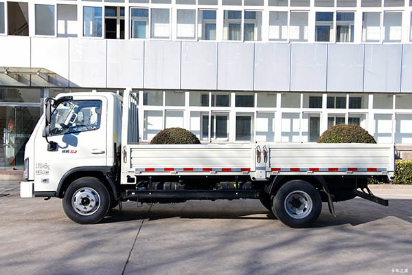 Foton Ruiwo Xiaoyun S PLUS truck in China