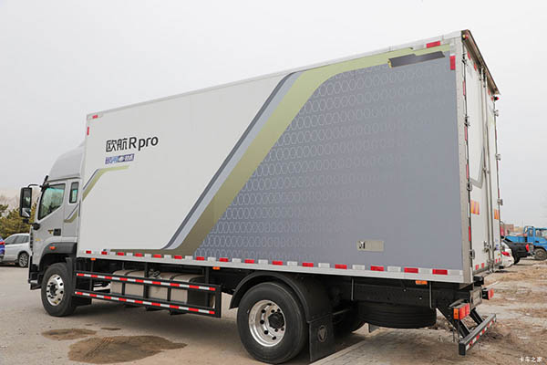 sale Foton Auman R pro series cargo truck
