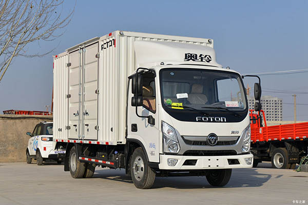 Foton Auman Xinjie cargo truck for sale