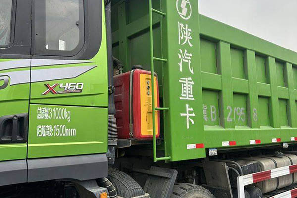 Shacman Delong X3000 Super Edition 460HP 8x4 8m Dump Truck (National VI Emission Standard) Front 4x4 Rear 8x8 Weichai Used Dump Truck in China