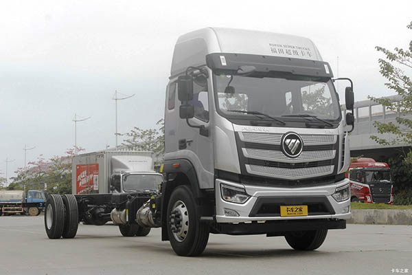 Foton Auman R series cargo truck for sale