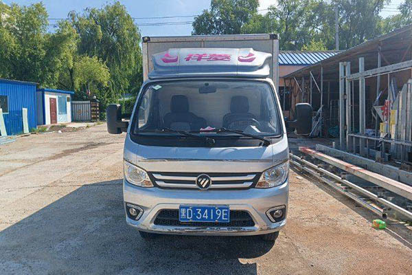 good Foton Xiangling M2 Pro 2.0L 122HP CNG 3.7m single-row flatbed minivan, single-axle, used Dong'an truck