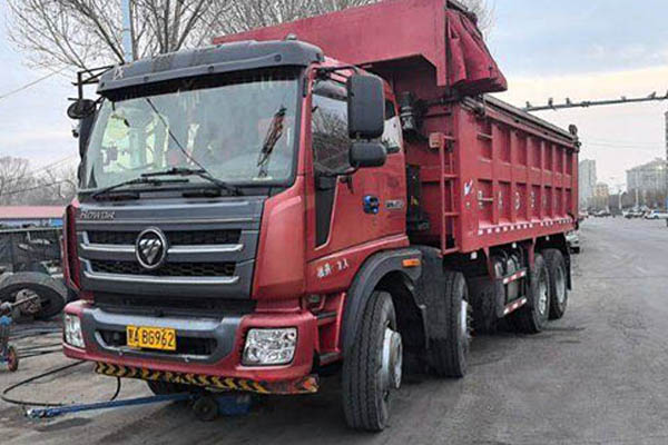 Futian Ruiwo Q9 270HP 8X4 6m dump truck Yuchai used dump truck