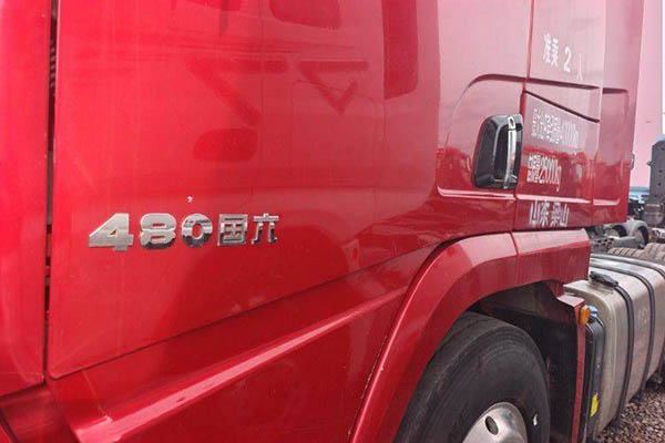 sale Shacman Heavy Duty Truck Delong X5000 480HP 6X4 tractor (National VI) dual-drive Weichai used tractor