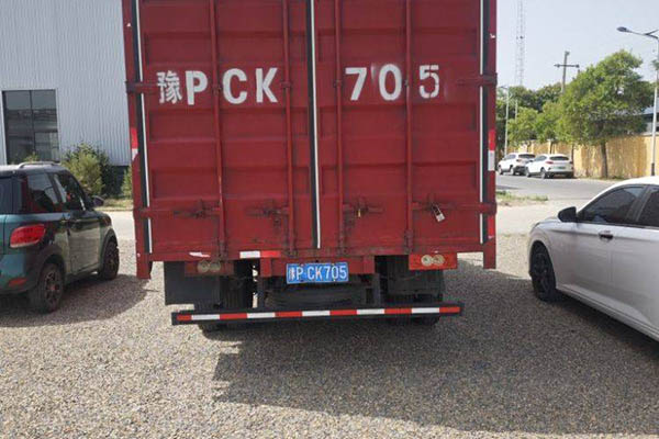 Used Foton Auman Express 150HP 4.14m single-row van light truck with single axle and Cummins engine in China