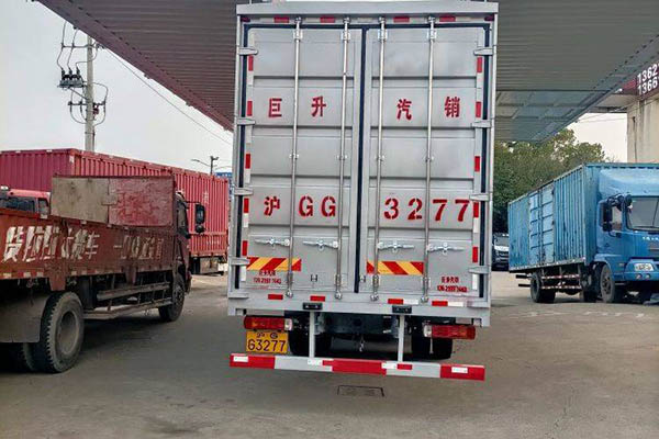 sale Foton Auman AR Series 240HP 4X2 9.85m High-Roof Single-Axle Box Truck Used by Yuchai