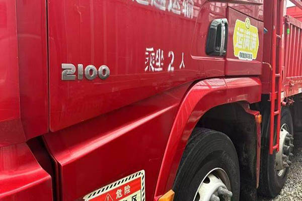 good Shacman Delong X5000 Classic Edition 460HP 8x4 9.5m AMT Automatic Transmission Stake Truck (China VI) Front 4x4 Rear 8x8 Weichai Used Truck