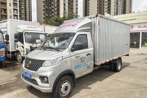 Foton Xiangling V3 1.6L 122HP 3.7m single-row van mini truck, single axle, used Dong'an truck