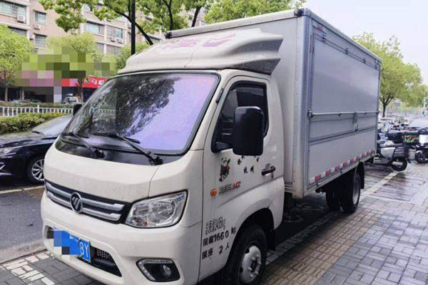 Futian Xiangling M2 1.6L 122HP Gasoline 3.7m Single-row Wing Opening Minivan Single-axle Dong'an Used Truck