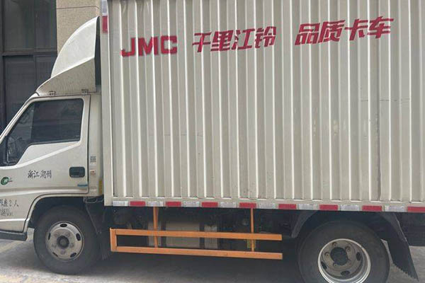 Jiangling New Shunda Narrow-Body Wealth Edition 122HP 3.7m Single-Row Van Light Truck Single-Axle Used Jiangling Truck in China
