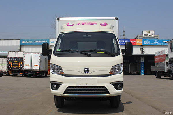 good Foton Xiangling M2 truck