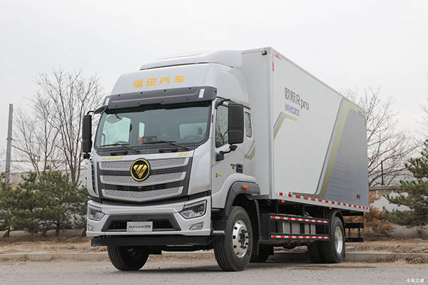 Foton Auman R pro series cargo truck