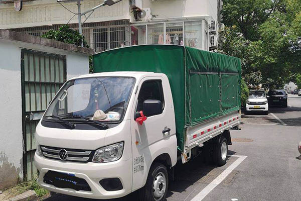 Futian Xiangling M1 1.5L 116HP 4X2 Single-row Promotional Vehicle Single-axle Dong'an Used Truck