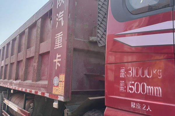 sale Shacman Heavy Duty Truck Delong X3000 430HP 8x4 8m Dump Truck (National V) Front 4x4 Rear 8x8 Weichai Used Dump Truck