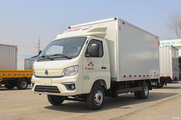 Foton Xiangling M2 truck