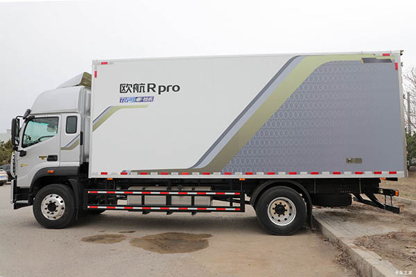 Foton Auman R pro series cargo truck in China
