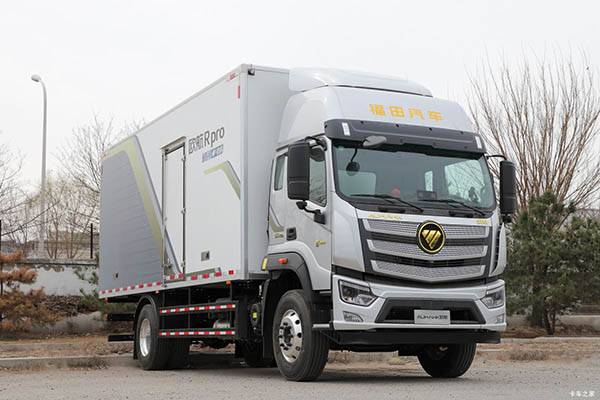 Foton Auman R pro series cargo truck for sale