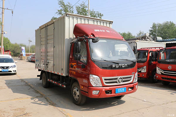 Foton Auman CTX truck for sale