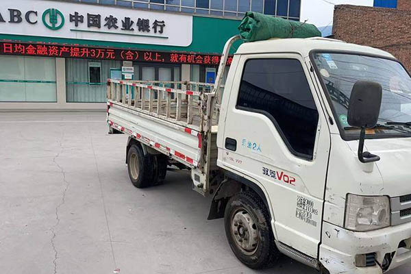 Futian Times Yuling VQ2 112HP 4X2 3.3m single-row flatbed mini truck, single axle, Ruizhan used truck for sale