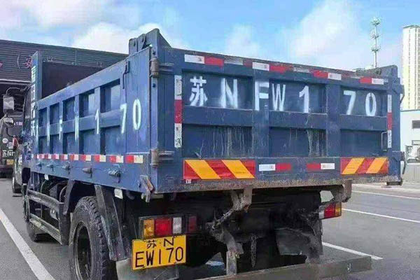 Futian Ruiwo King Kong ES5 200HP 4x2 4m single-axle dump truck Yuchai used dump truck for sale