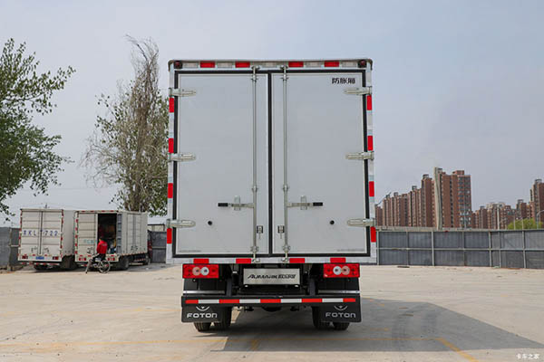 Foton Aumark X truck for sale