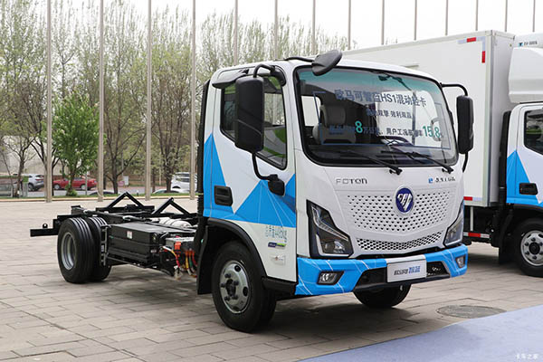 Foton Aumark Zhilan HS hybrid light truck for sale