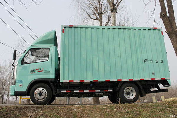 Foton Auman M truck in China