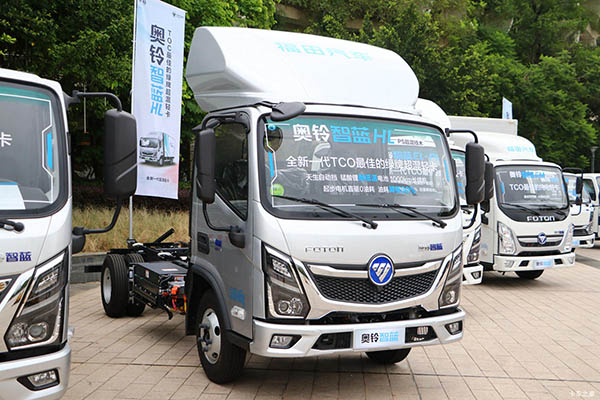 Foton Auman Zhilan HL electric truck for sale