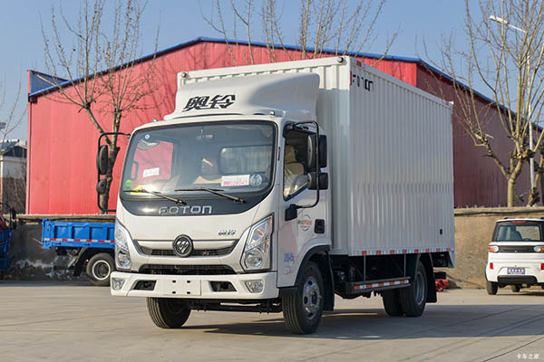 Foton Auman Xinjie cargo truck