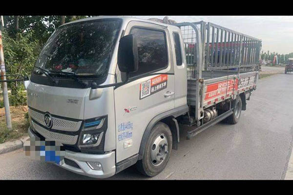 Foton Aumark X 122HP 3.95m single-axle semi-flatbed light truck, Yunnei Power used