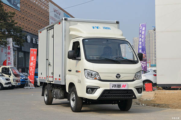 Foton Xiangling M1 truck for sale