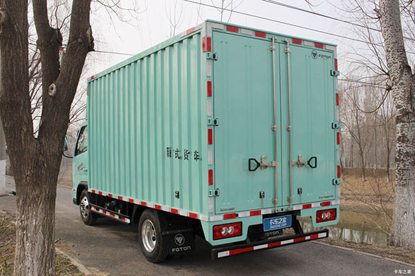 sale Foton Auman M truck