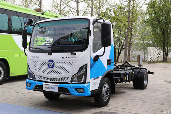Foton Aumark Zhilan HS hybrid light truck