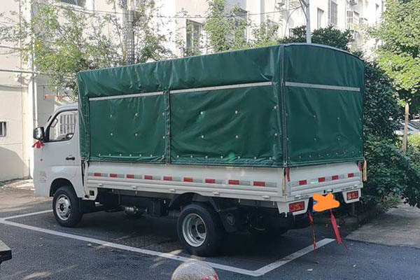 Futian Xiangling M1 1.5L 116HP 4X2 Single-row Promotional Vehicle Single-axle Dong'an Used Truck in China