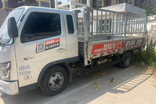 good Foton Aumark X 122HP 3.95m single-axle semi-flatbed light truck, Yunnei Power used