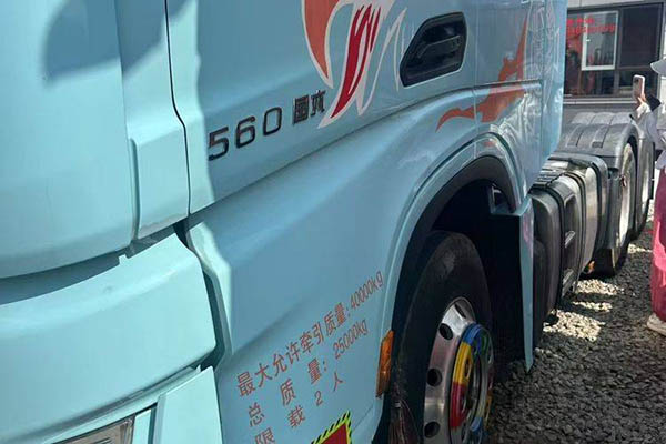 Shacman Delong X6000 560HP 6X4 AMT Automatic Transmission Tractor Truck (China VI Emission Standard) Dual Drive Weichai Used Tractor Truck in China