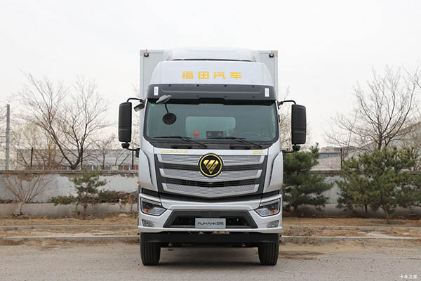 good Foton Auman R pro series cargo truck