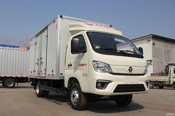 Foton Xiangling M2 truck for sale