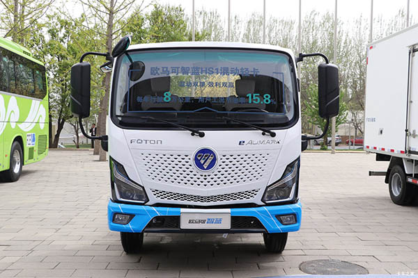 good Foton Aumark Zhilan HS hybrid light truck