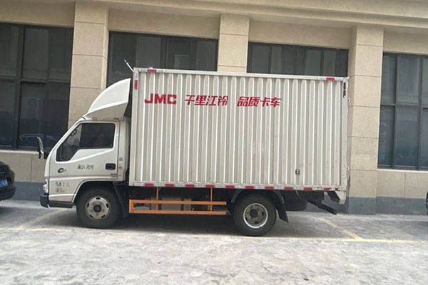 Jiangling New Shunda Narrow-Body Wealth Edition 122HP 3.7m Single-Row Van Light Truck Single-Axle Used Jiangling Truck for sale