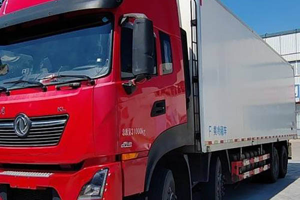 Dongfeng Tianlong KL 465 9.5 8x4 Refrigerated Truck Dongfeng Commercial Vehicle for sale