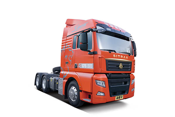 Sinotruk Shandeka SITRAKG7S tractor truck for sale