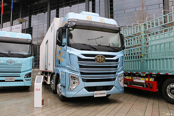 Qingdao Jiefang Eagle Refrigerated Truck for sale