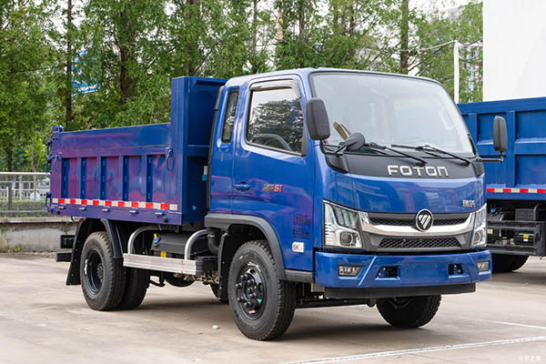 Foton Ruiwo King Kong S1PLUS dump truck for sale