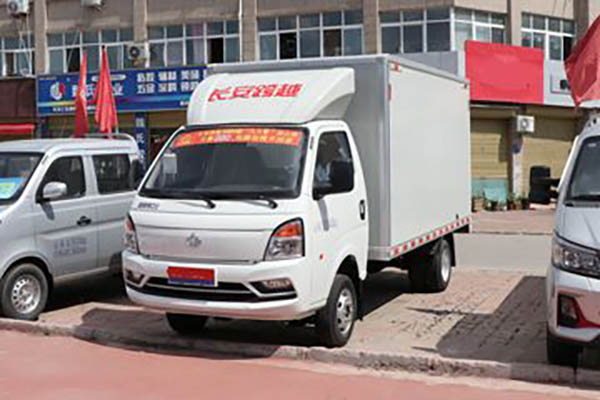 Changan Kuayue D5 PLUS Comfort Edition 1.6L 122HP Gasoline 3.785m Single-row Van Minivan for sale