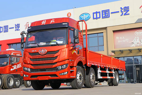 Qingdao Jiefang Han V truck